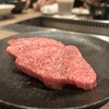 焼肉うしごろ 西麻布本店