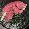 焼肉 銀うし 銀座店