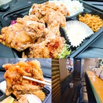 国産の若鶏 やきとりザンギNo.1 - 鶏ももザンギ3ｺ入り弁当マヨネーズトッピング