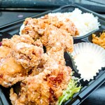 国産の若鶏 やきとりザンギNo.1 - 鶏ももザンギ3ｺ入り弁当マヨネーズトッピング