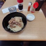 飯野屋 - 