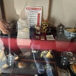 小がね 新生店 - 