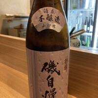 日本料理秀たか - 