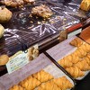 ル パン ドゥ ジョエル・ロブション 渋谷ヒカリエShinQs店