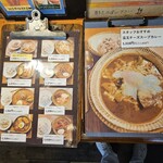 ショウアンツー - 