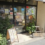 ショウアンツー - 