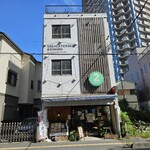 ショウアンツー - 