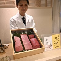 鮨 逅 - 