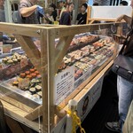 まぐろ問屋 仁井田商店 - 