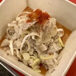 焼肉冷麺 ようちゃん - 