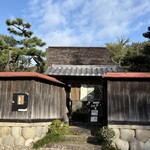 かやぶき日記 - 