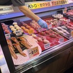 まぐろ問屋 仁井田商店 - 