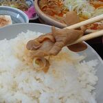 もつ煮屋 日の出 - 