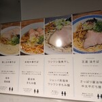 仙臺 くろく 定禅寺 - 