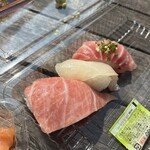 まぐろ問屋 仁井田商店 - 