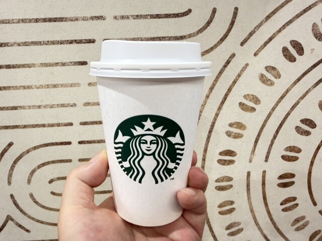 Starbucks Coffee Jr Nagoya Eki Shinkansen Minami Rachi Nai Ten