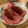 炭火焼肉ホルモン 横綱三四郎 西荻窪店