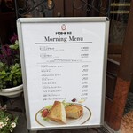 トリコロール - 