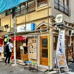 新潟ラーメン なみ福 - お店外観