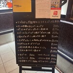 プレゴプレゴ - 