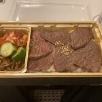 Premium焼肉 神石 - 