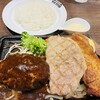 ステーキとハンバーグのお店 BIG BEAR 三軒茶屋店
