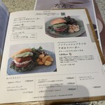 Cosme Kitchen Adaptation - 