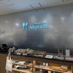 Cosme Kitchen Adaptation - 