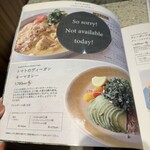 Cosme Kitchen Adaptation - 