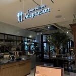 Cosme Kitchen Adaptation - 