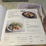 Cosme Kitchen Adaptation - 