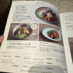 Cosme Kitchen Adaptation - 