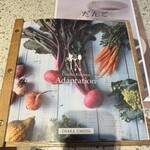 Cosme Kitchen Adaptation - 