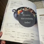 Cosme Kitchen Adaptation - 