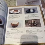 Cosme Kitchen Adaptation - 