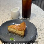 Cosme Kitchen Adaptation 阪神梅田本店 - 
