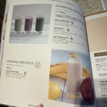 Cosme Kitchen Adaptation - 