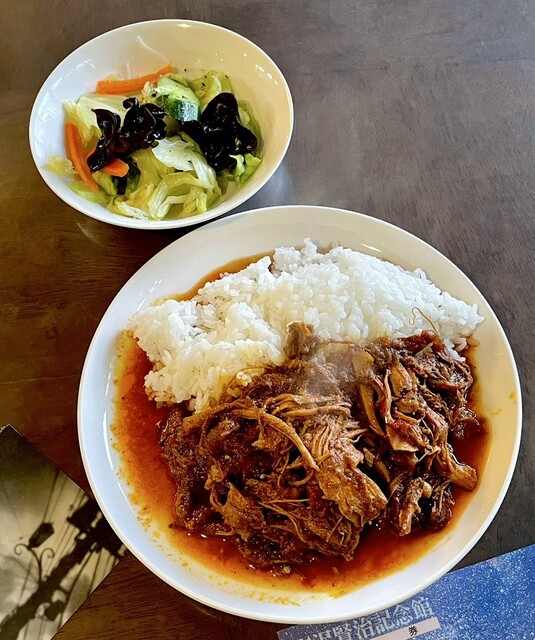 Karabato Curry photo 2