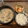 韓国カフェ イヨサンソウル - 