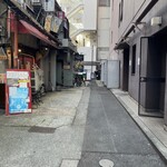 あなご屋銀座ひらい - 