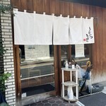 とんかつひなた - 