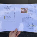 とんかつひなた - 