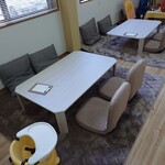 お陽さまと月 - 内観 2025年10月
