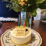 ル・ポミエ 麻布十番店 - 