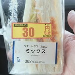 LAWSON - 料理写真: