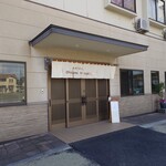 お陽さまと月 - 外観 2025年10月