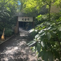 赤坂うまや - 