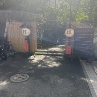 赤坂うまや - 