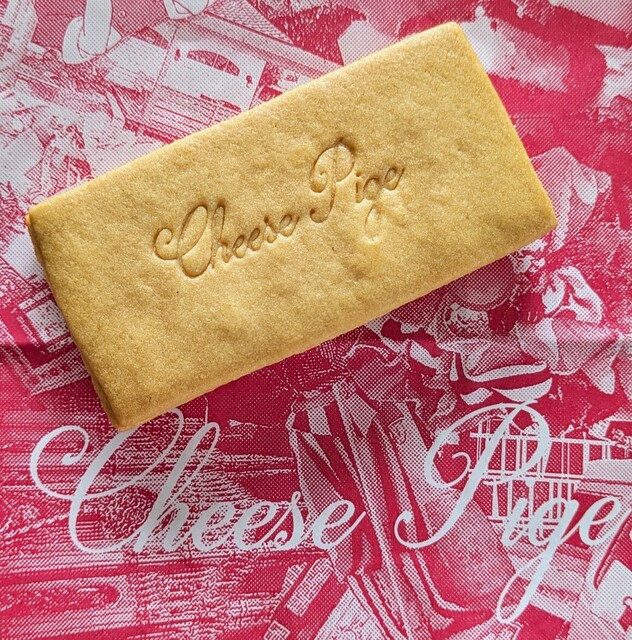 Cheese Pige 横浜ジョイナス店 - 横浜/スイーツ | 食べログ