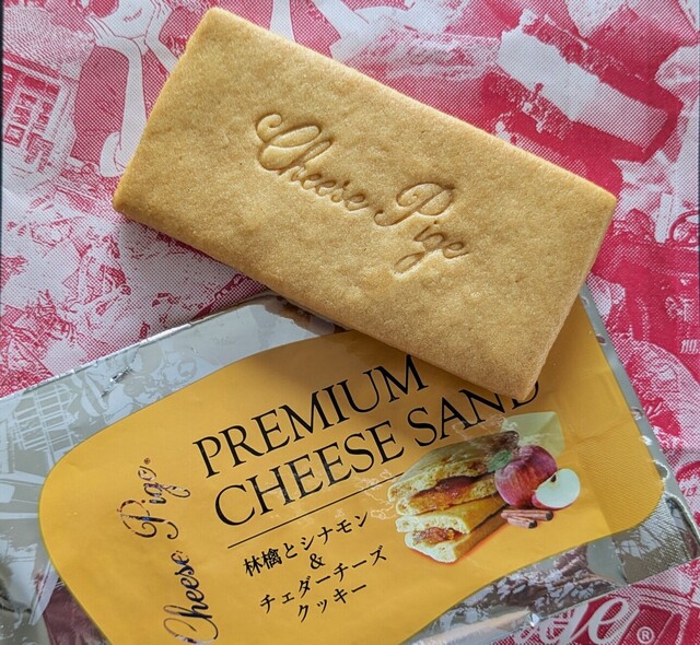 チーズページ Cheese Pige 横浜ジョイナス店 - 名電赤坂/スイーツ | 食べログ